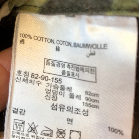 Esprit gray cotton blazer - Picture 7 of 8